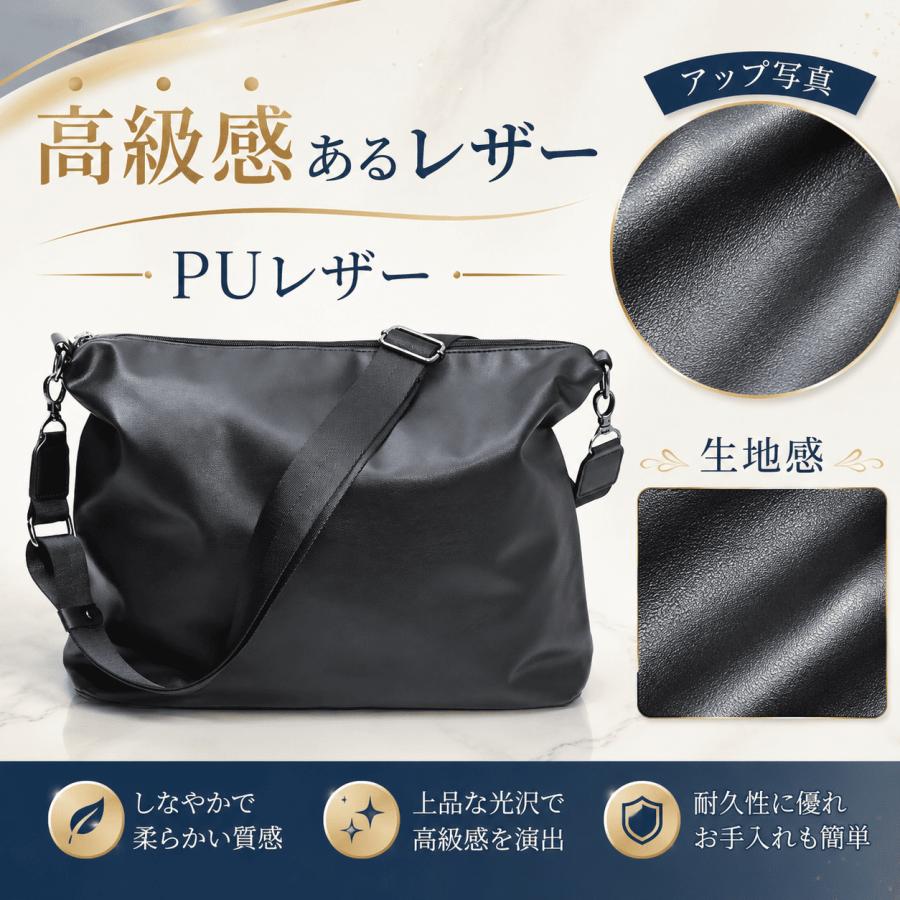 ショルダーバッグ レディース メンズ A4対応 大容量 軽量 レザー トートバッグ 通勤 通学 シンプル かばん | ブランド登録なし | 04