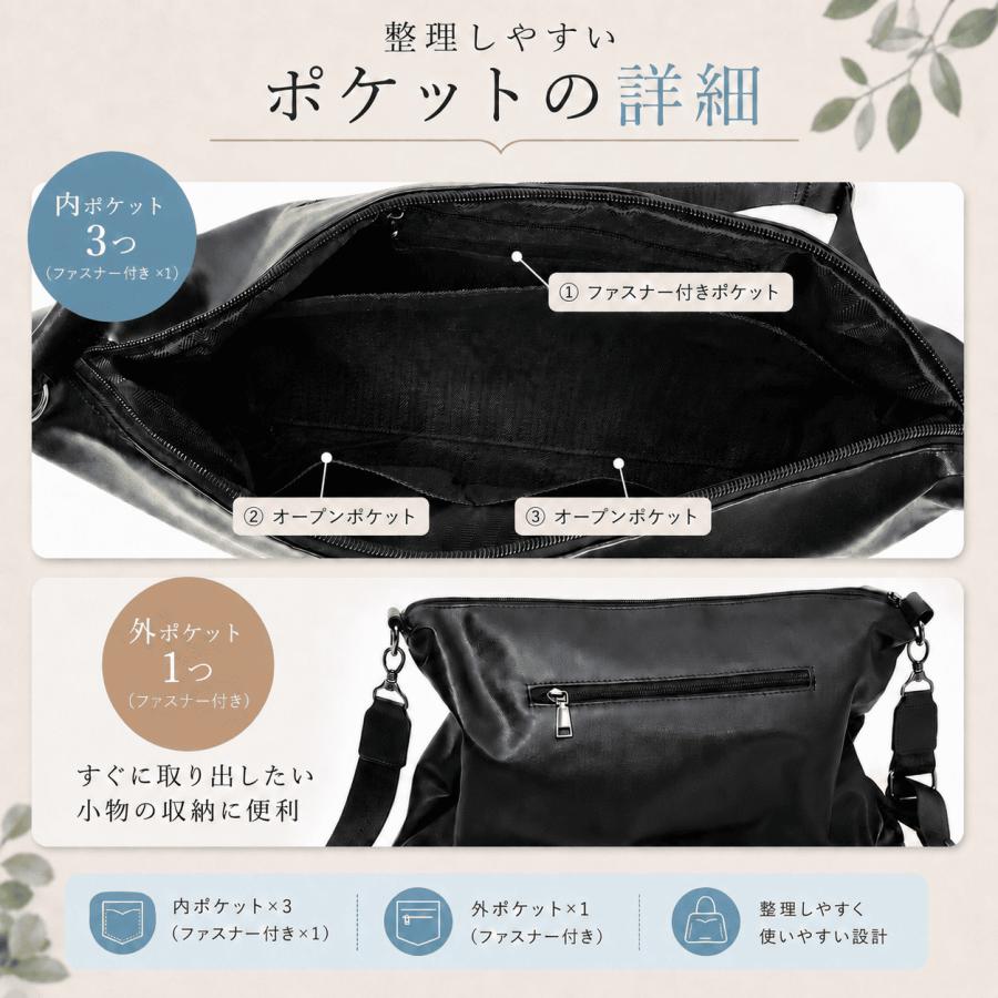 ショルダーバッグ レディース メンズ A4対応 大容量 軽量 レザー トートバッグ 通勤 通学 シンプル かばん | ブランド登録なし | 03