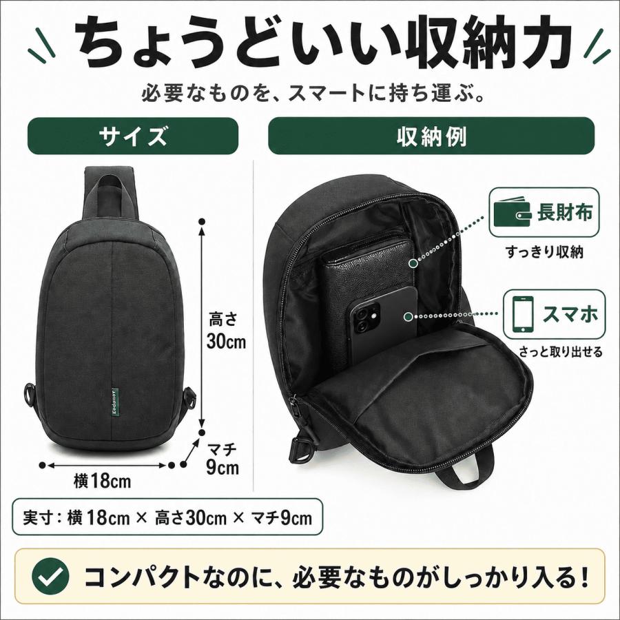 ボディバッグ メンズ 軽量 撥水 ショルダーバッグ 斜めがけ ウエストバッグ 男女兼用 レディース 大容量 通勤 通学 おしゃれ | ブランド登録なし | 05