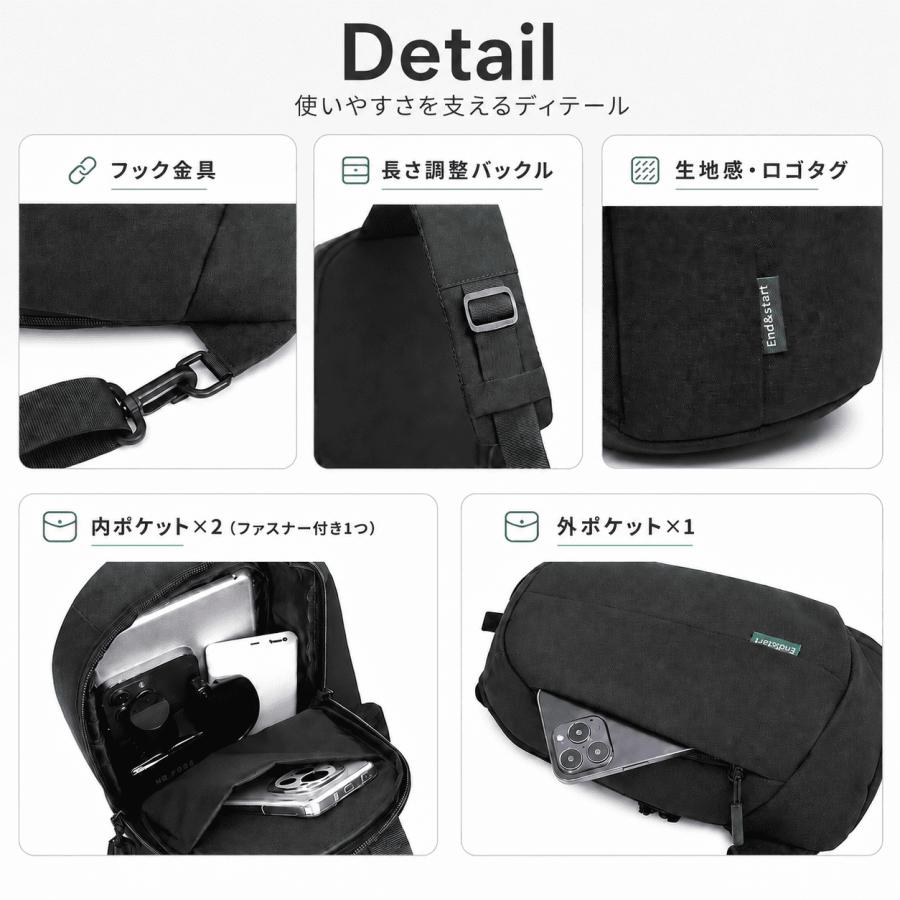ボディバッグ メンズ 軽量 撥水 ショルダーバッグ 斜めがけ ウエストバッグ 男女兼用 レディース 大容量 通勤 通学 おしゃれ | ブランド登録なし | 08