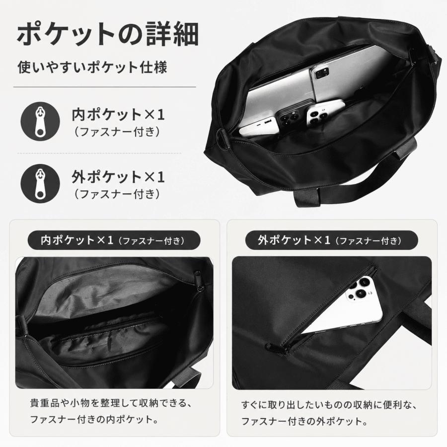 ショルダーバッグ メンズ レディース A4対応 大容量 軽量 ナイロン 2way トートバッグ 斜めがけ 通勤 通学 ビジネス | ブランド登録なし | 08