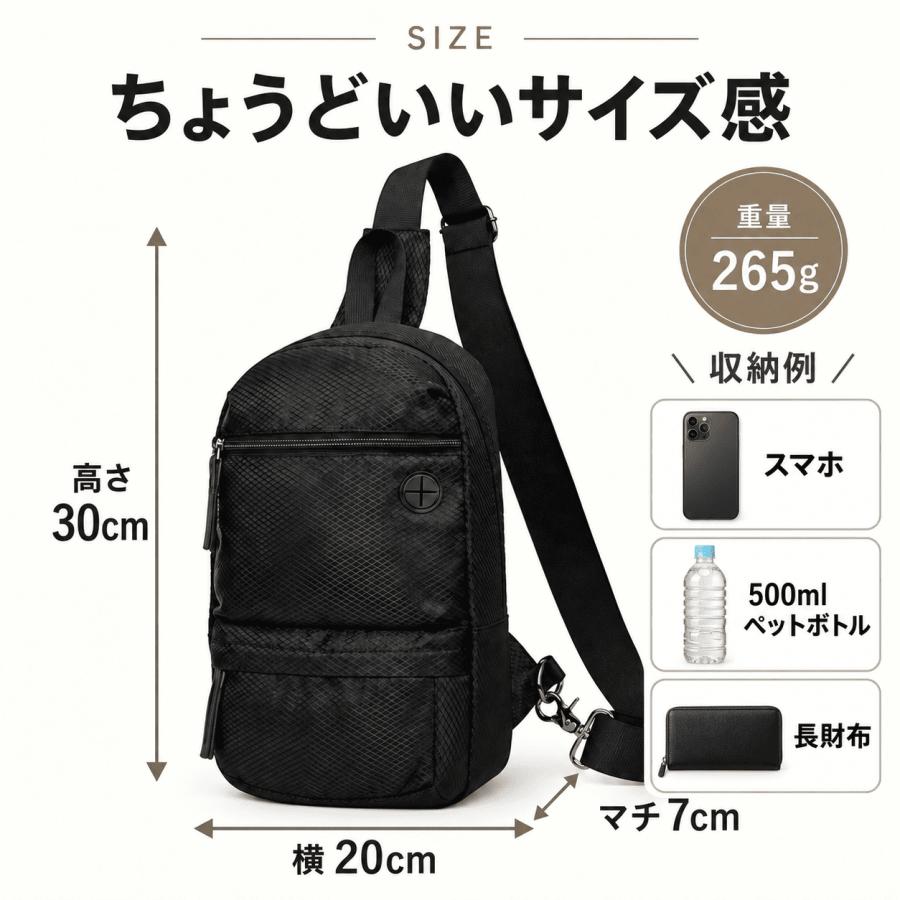 ボディバッグ メンズ 軽量 撥水 大容量 斜めがけ ショルダーバッグ ウエストバッグ レディース 通勤 通学 おしゃれ | ブランド登録なし | 02