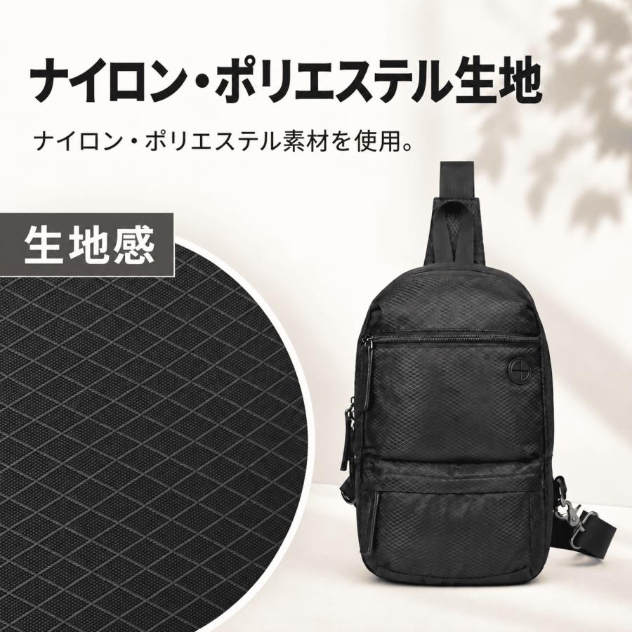 ボディバッグ メンズ 軽量 撥水 大容量 斜めがけ ショルダーバッグ ウエストバッグ レディース 通勤 通学 おしゃれ | ブランド登録なし | 04