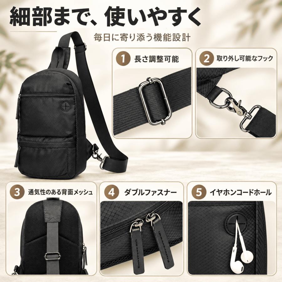 ボディバッグ メンズ 軽量 撥水 大容量 斜めがけ ショルダーバッグ ウエストバッグ レディース 通勤 通学 おしゃれ | ブランド登録なし | 06