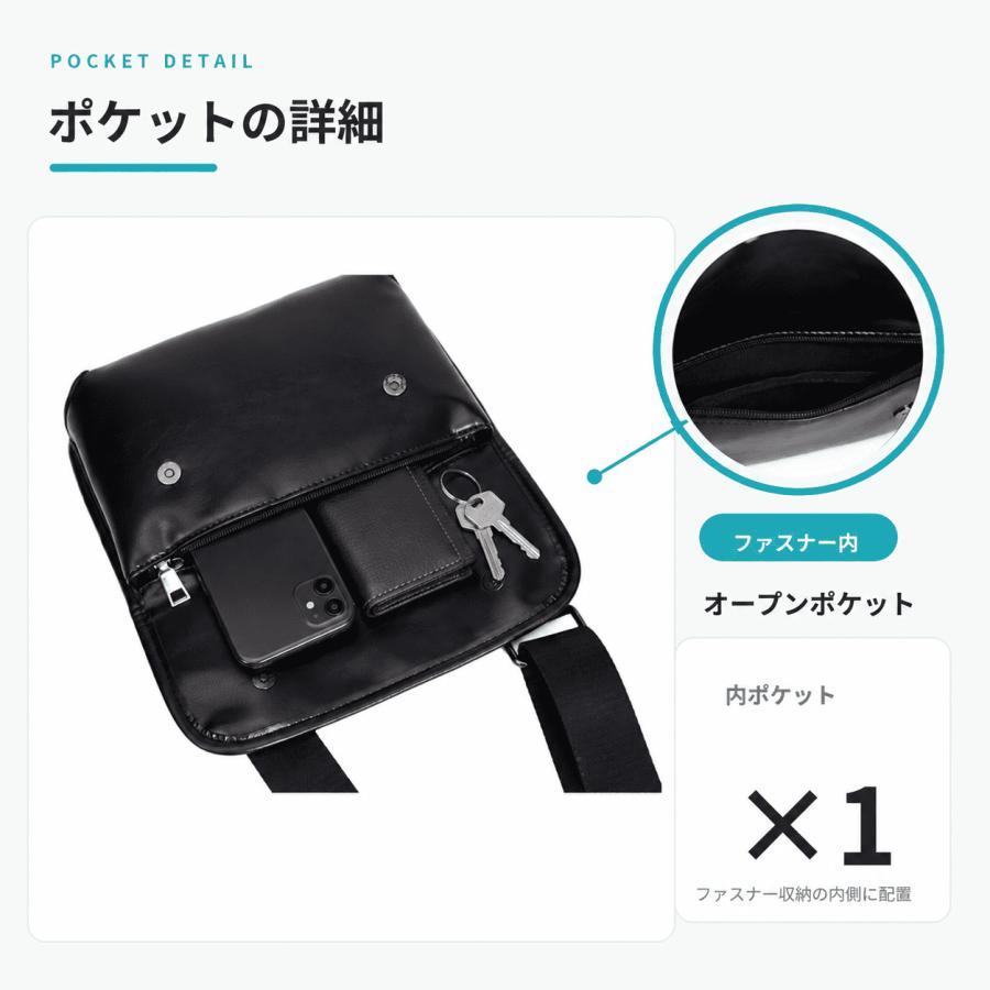 ショルダーバッグ メンズ レディース 斜めがけ 軽量 PUレザー 撥水 ミニバッグ 小さめ コンパクト ポシェット 通勤 通学 男女兼用 | ブランド登録なし | 07