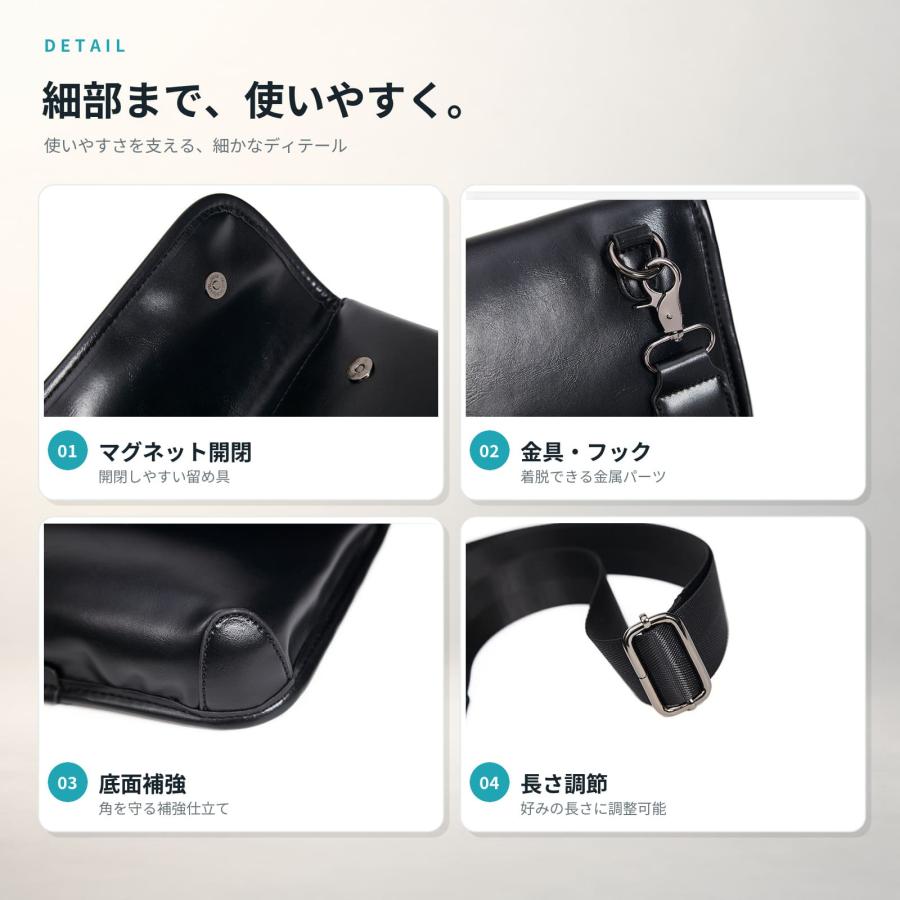 ショルダーバッグ メンズ レディース 斜めがけ 軽量 PUレザー 撥水 ミニバッグ 小さめ コンパクト ポシェット 通勤 通学 男女兼用 | ブランド登録なし | 04
