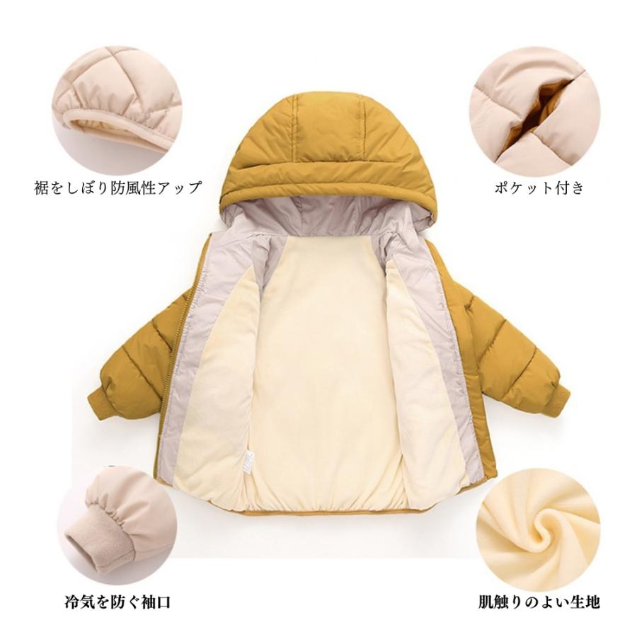 ダウンジャケット キッズ 防水 防寒 ダウンコート ジュニア 防風 アウター 冬 暖かい | ブランド登録なし | 09