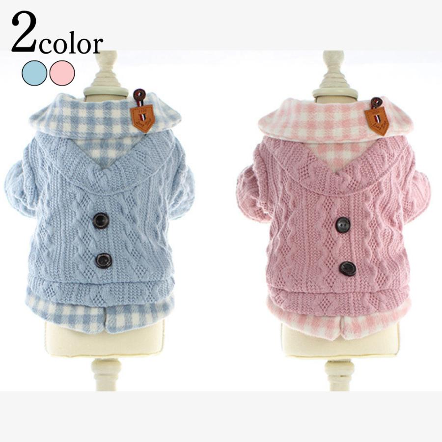 犬 服 冬 着せやすい 犬の服 ペット 暖かい ボア かわいい おしゃれ | ブランド登録なし