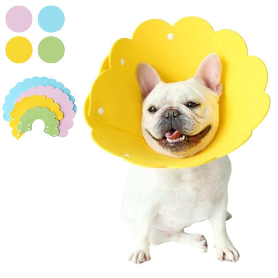 エリザベスカラー 犬 猫 ペット 皮膚病 術後 介護 避妊手術 去勢手術 調節可能 軽量 傷舐め防止 引っ掻き防止 傷口保護 柔らかい | ブランド登録なし