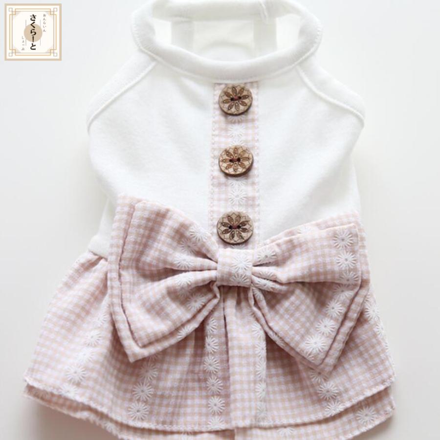 犬 服 ドッグウェア 犬の服 小型犬 春 夏 秋 冬 ペット おしゃれ S | ブランド登録なし