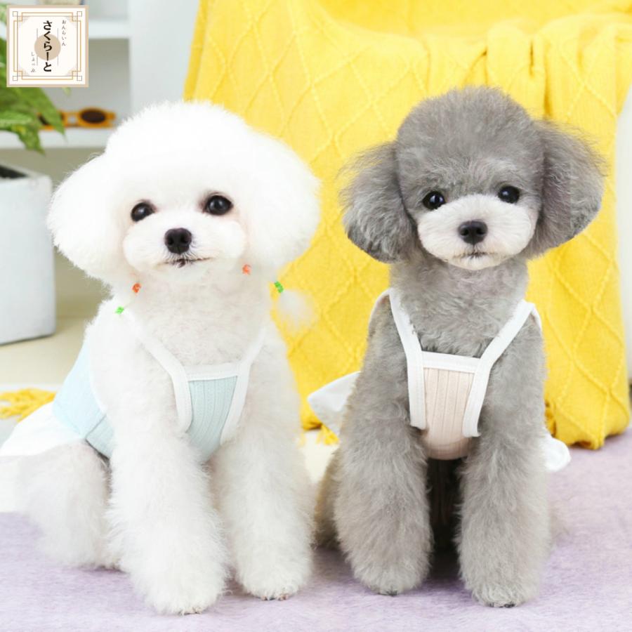 犬 服 犬の服 ワンピース S 小型犬 春 夏 ペット 可愛い 安い おしゃれ ドッグウェア | ブランド登録なし