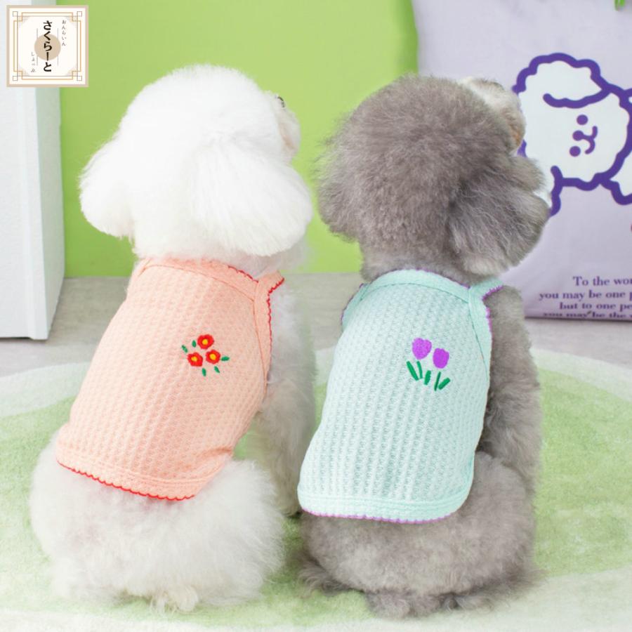 犬 服 犬の服 ワンピース S 小型犬 春 夏 ペット 可愛い 安い おしゃれ ドッグウェア | ブランド登録なし
