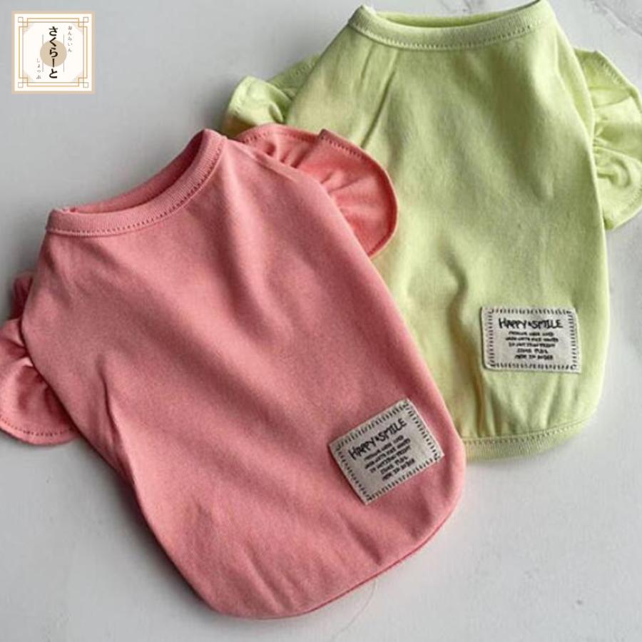 犬服 ドックウェア Mサイズ 小型犬 春 夏 服 ペット用品 可愛い | ブランド登録なし