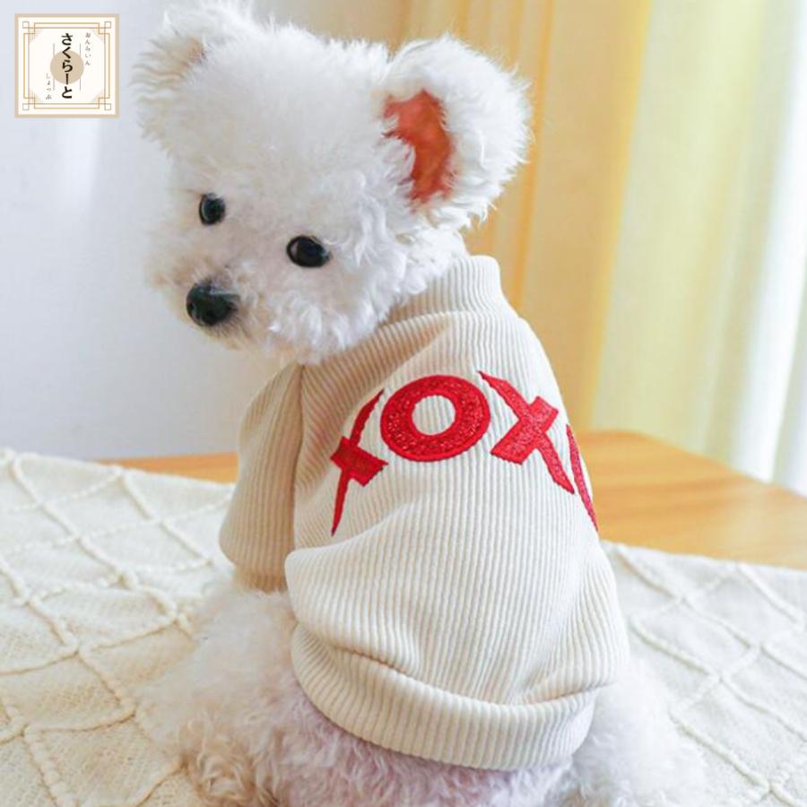 犬 服 ドッグウェア 犬の服 Mサイズ 小型犬 ペット用品 可愛い 安い おしゃれ　トイプードル | ブランド登録なし