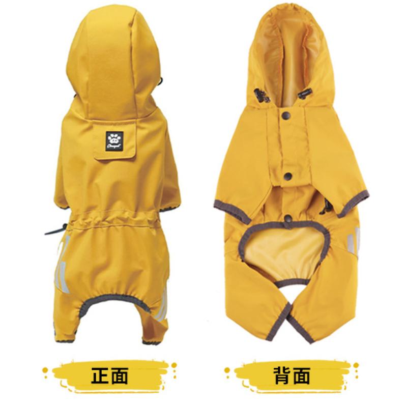 犬 レインコート 雨 小型犬 カッパ ポンチョ 雨具 防水 Mサイズ イエロー | ブランド登録なし | 05