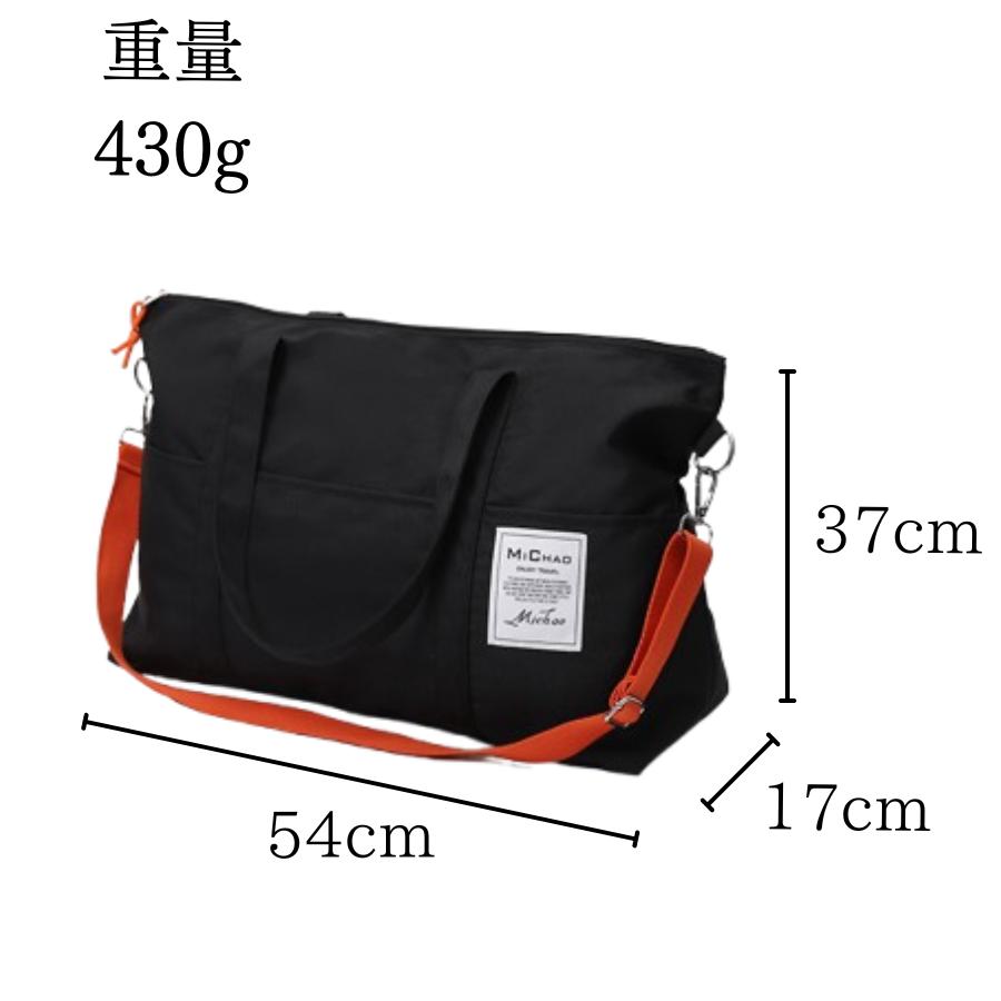 旅行バッグ 大容量 ボストンバッグ メンズ レディース 出張 トラベル キャリーオンバッグ | ブランド登録なし | 12