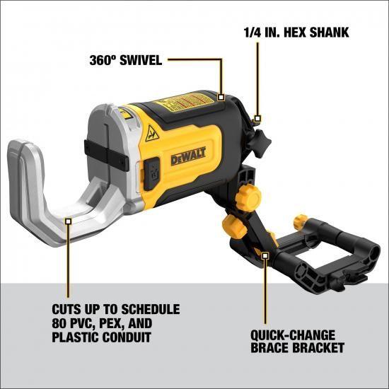 DEWALT IMPACT CONNECT PVC/PEXカッター（ブレースブラケット付き 