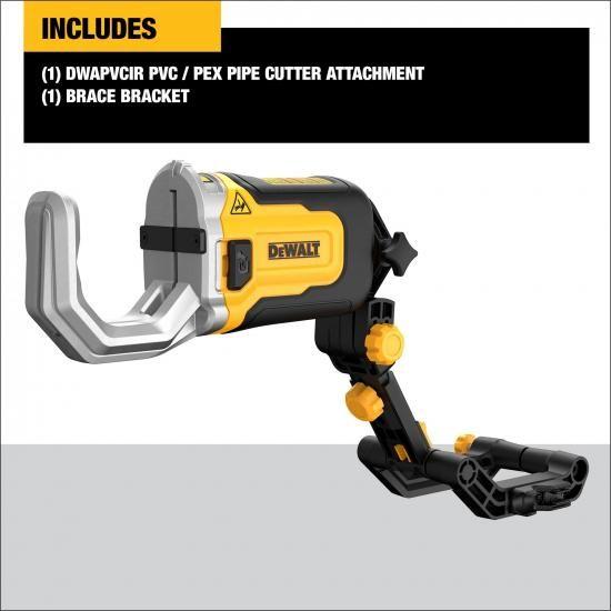 DEWALT IMPACT CONNECT PVC/PEXカッター（ブレースブラケット付き 