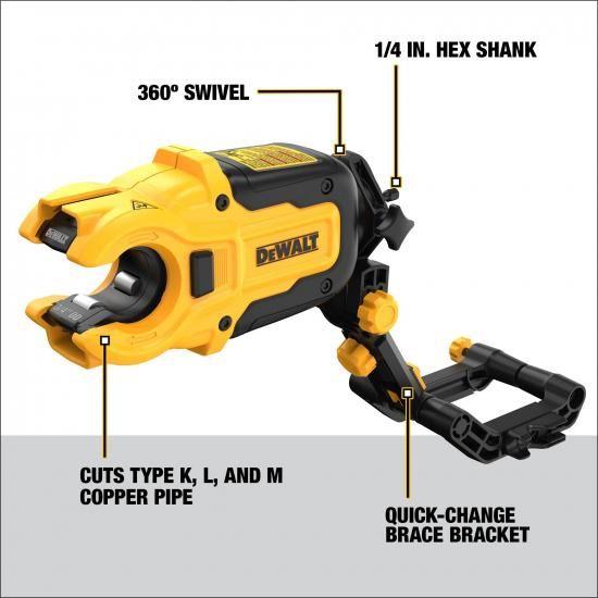 DEWALT IMPACT CONNECT 銅管カッター（ブレースブラケット付き）および 