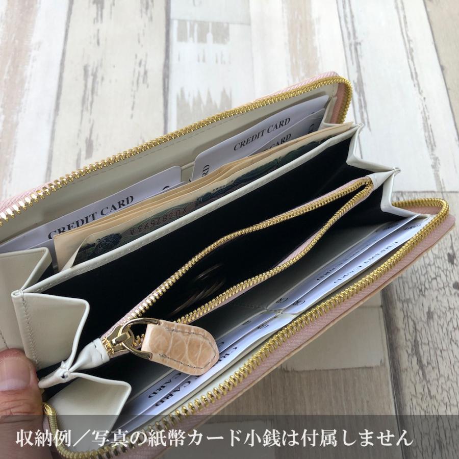 No.11 シャイ二ング クロコダイル 長財布 メンズ レディース ベージュ 