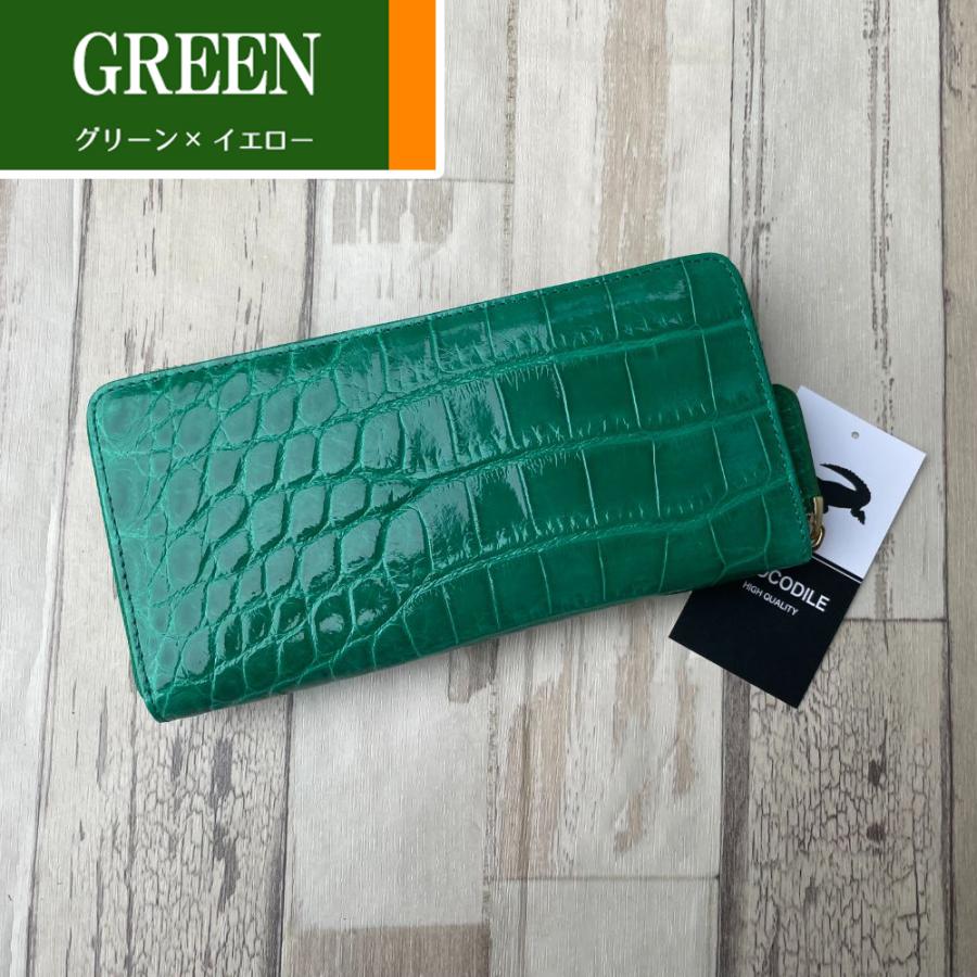 No.20 シャイ二ング クロコダイル 長財布 メンズ レディース グリーン