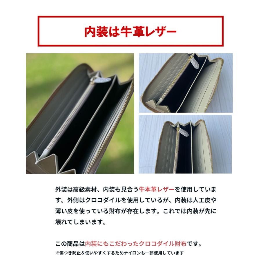 ヒマラヤクロコダイル】ホワイト クロコダイル クロコ 財布 ヒマラヤクロコダイル】ホワイト クロコダイル クロコ 財布