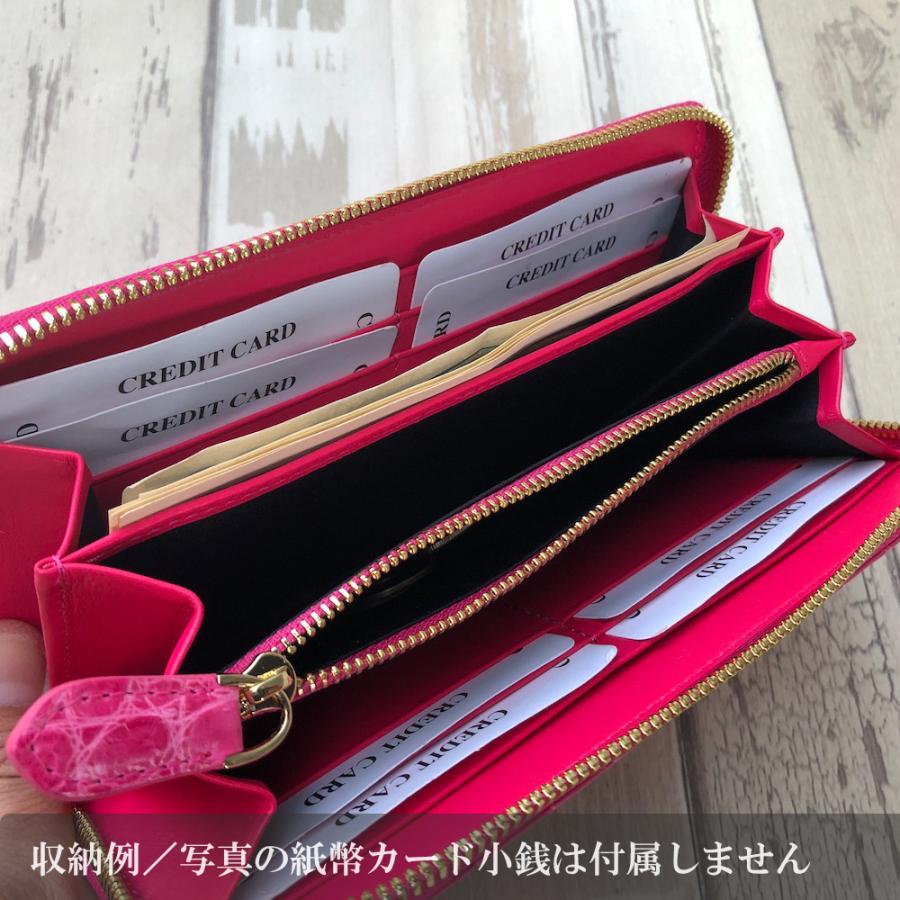 No.9 シャイ二ング クロコダイル 長財布 メンズ レディース 桜 No.9 シャイ二ング クロコダイル 長財布 メンズ レディース 桜