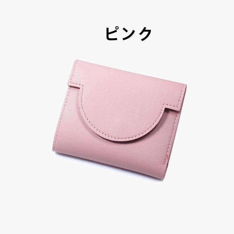 早い者勝ち！最終価格‼️LOEWE ピンク 三つ折り財布 LOEWE ロエベ 財布 折りたたみ財布 レザー アナグラム スモール