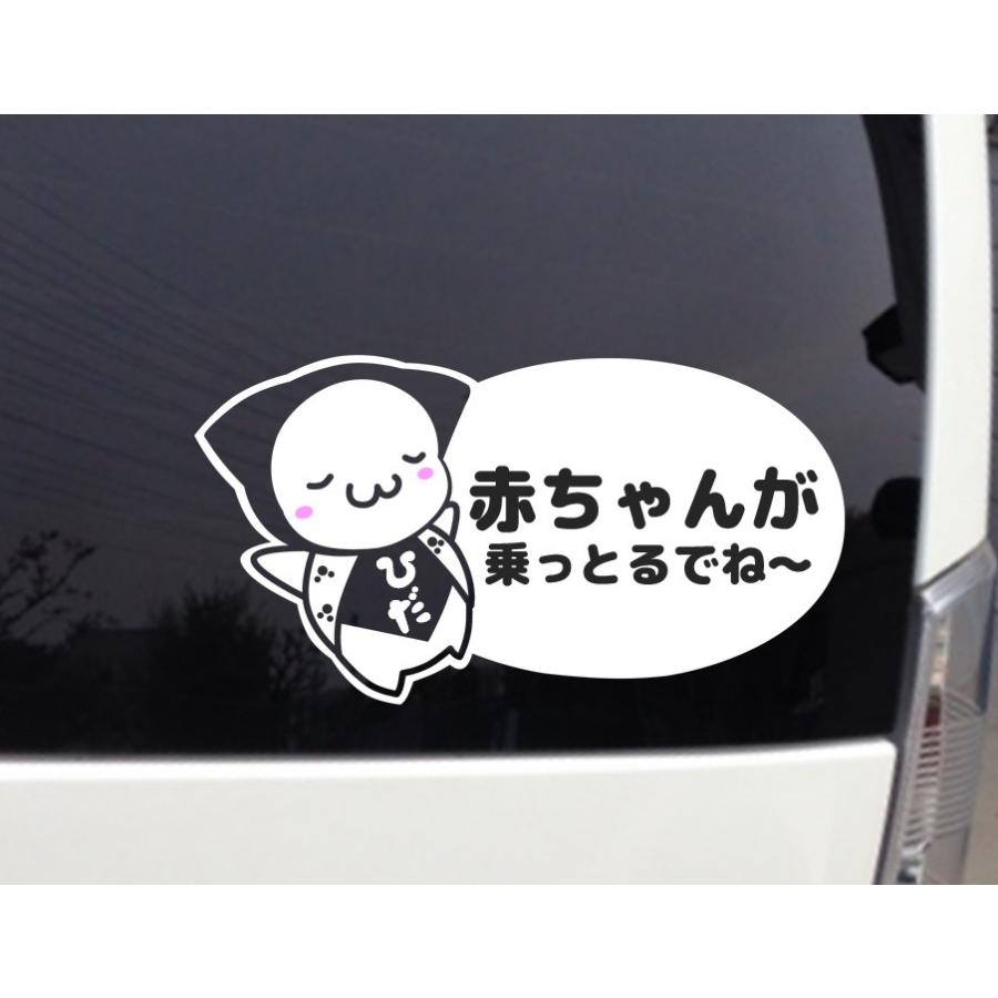 子供の絵をカッティングステッカーに♡ 57f1f7af1ab2340757e08b05929139