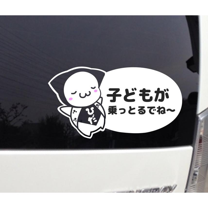 子供の絵をカッティングステッカーに♡ こどもたちがのってます 2人 ステッカー 女の子と男の子 かわいい顔