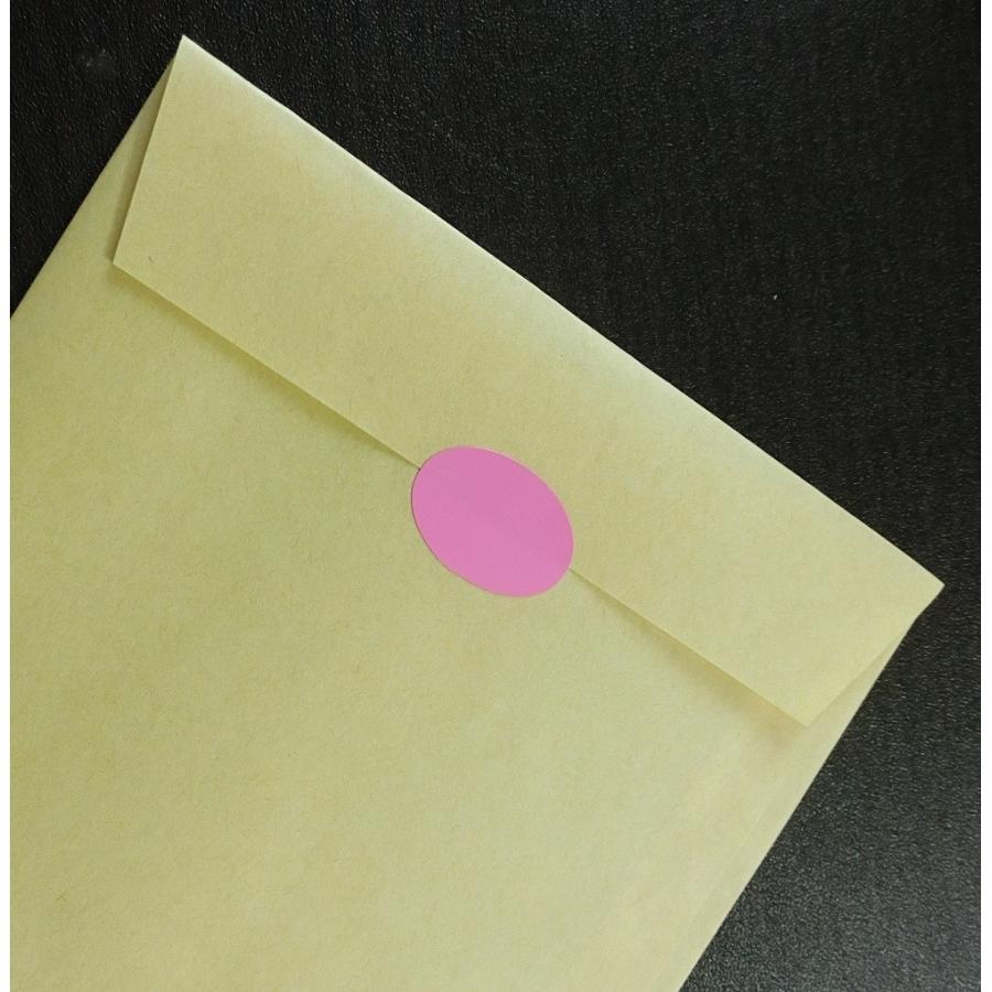 封印シール 7色カラーセット 強粘着 1シート36枚 合計252枚