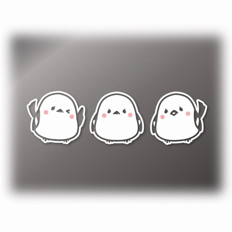 雪の妖精 シマエナガ 3枚セット カッティングステッカー デカール