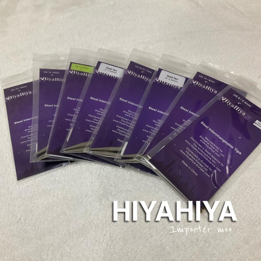 HiyaHiya large ステンレス 付け替え針 ラージ : Importer moo - 通販