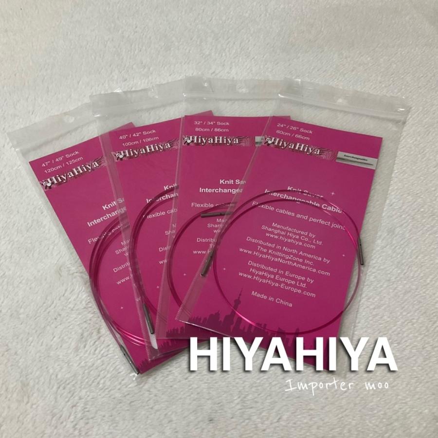 HiyaHiya sock 輪針ケーブル 靴下編み : Importer moo - 通販 - Yahoo