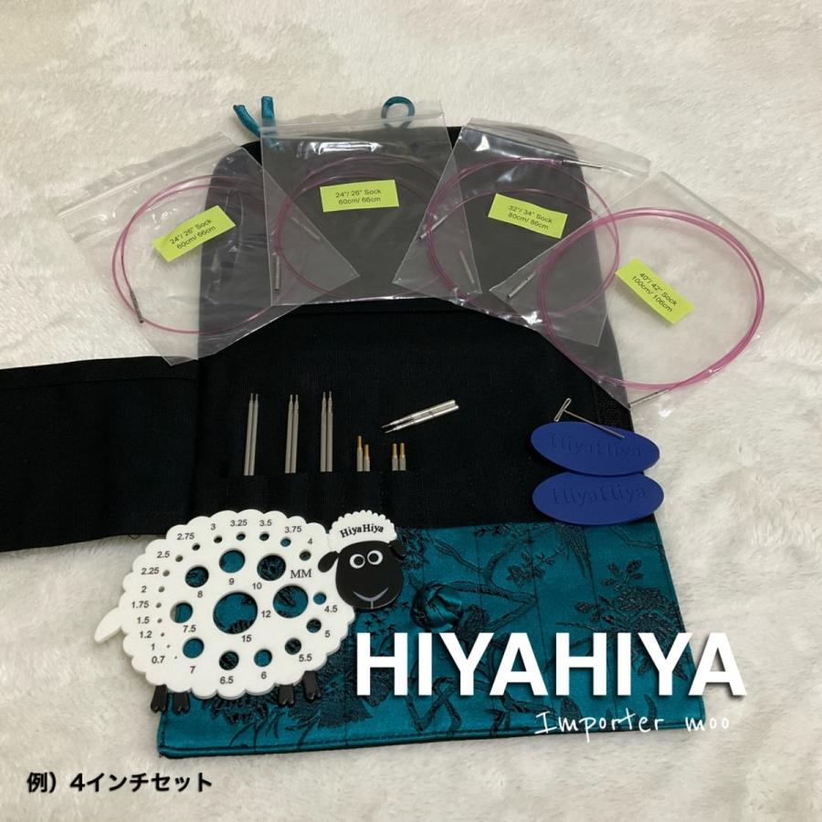 HiyaHiya sock 付け替え輪針セット 5本 ステンレス 靴下編み :hiya 