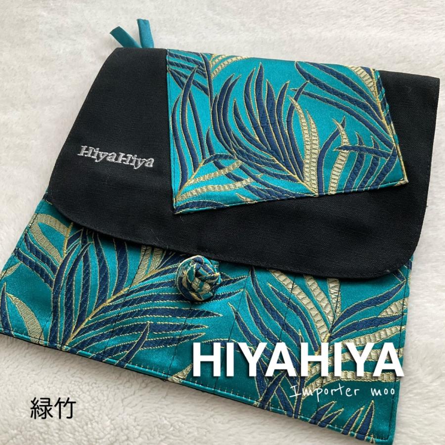 HiyaHiya sock 付け替え輪針セット 5本 ステンレス 靴下編み