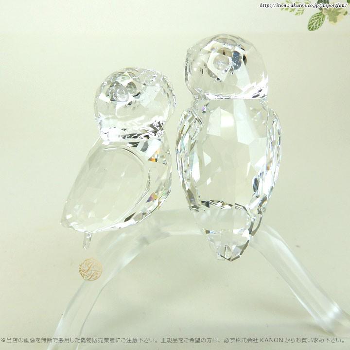 SWAROVSKI スワロフスキー フクロウ 1003312 Swarovski Owls SWAROVSKI スワロフスキー フクロウ 1003312 Swarovski Owls