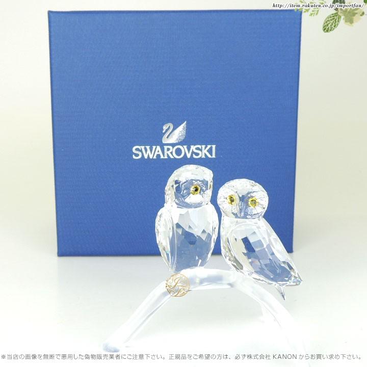 SWAROVSKI スワロフスキー フクロウ 1003312 Swarovski Owls SWAROVSKI スワロフスキー フクロウ 1003312 Swarovski Owls
