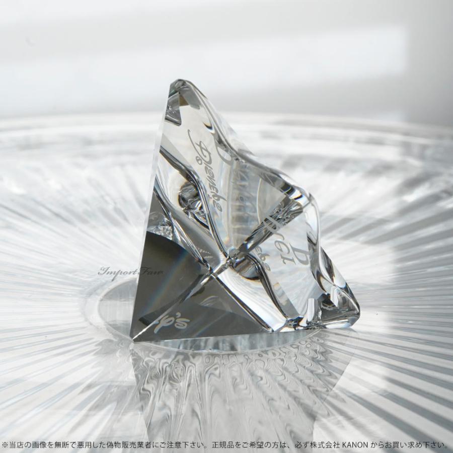 スワロフスキー ディズニー タイトルプレート 置物 Disney スワロフスキー Swarovski ディズニー ピーターパン