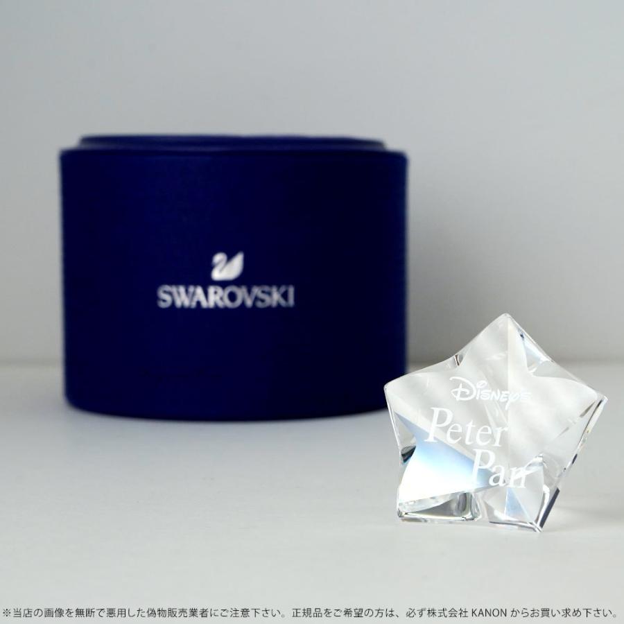 スワロフスキー ディズニー タイトルプレート 置物 Disney スワロフスキー Swarovski ディズニー ピーターパン