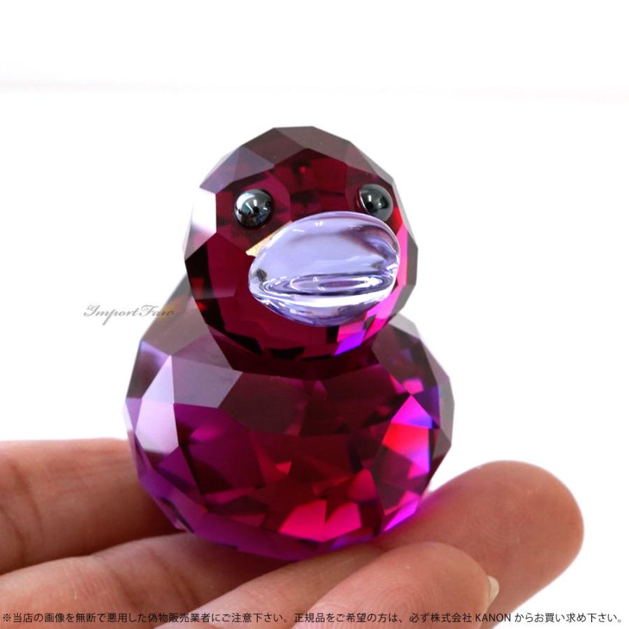 SWAROVSKI スワロフスキー Swarovski ハッピーダック ラバブル SWAROVSKI スワロフスキー Swarovski ハッピーダック ラバブル
