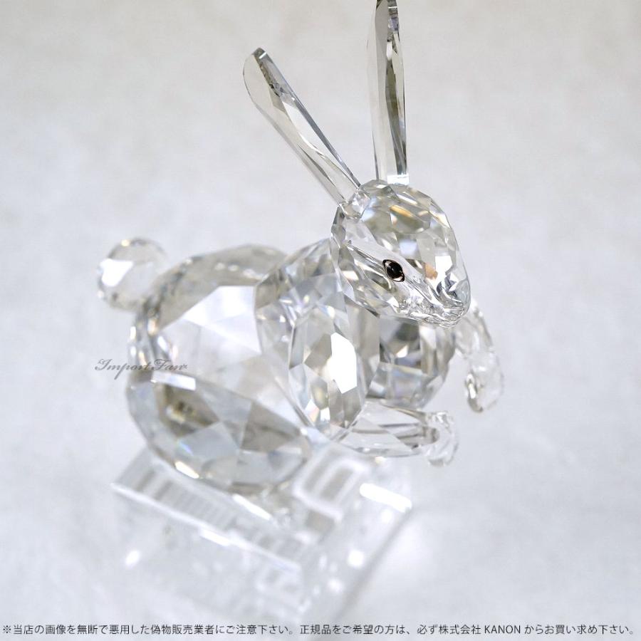 スワロフスキー　置物　十二支　ウサギ スワロフスキー SWAROVSKI フィギュリン 干支 十二支 卯 うさぎ