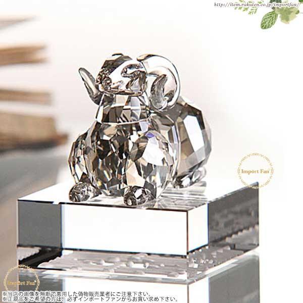 SWAROVSKI（スワロフスキー） 十二支 シープ 羊 Swarovski Sheep