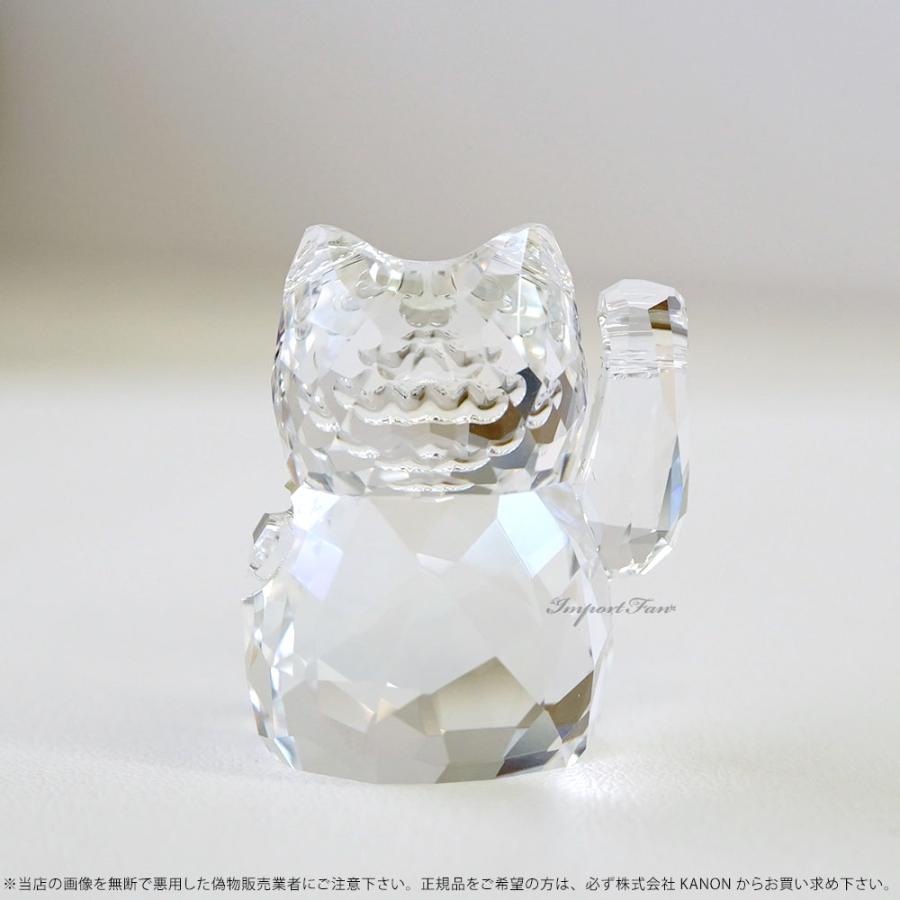 スワロフスキー 招き猫 ラッキーキャット 1071038 ネコ Swarovski Lucky Cat ギフト プレゼント  □即納｜importfan｜02