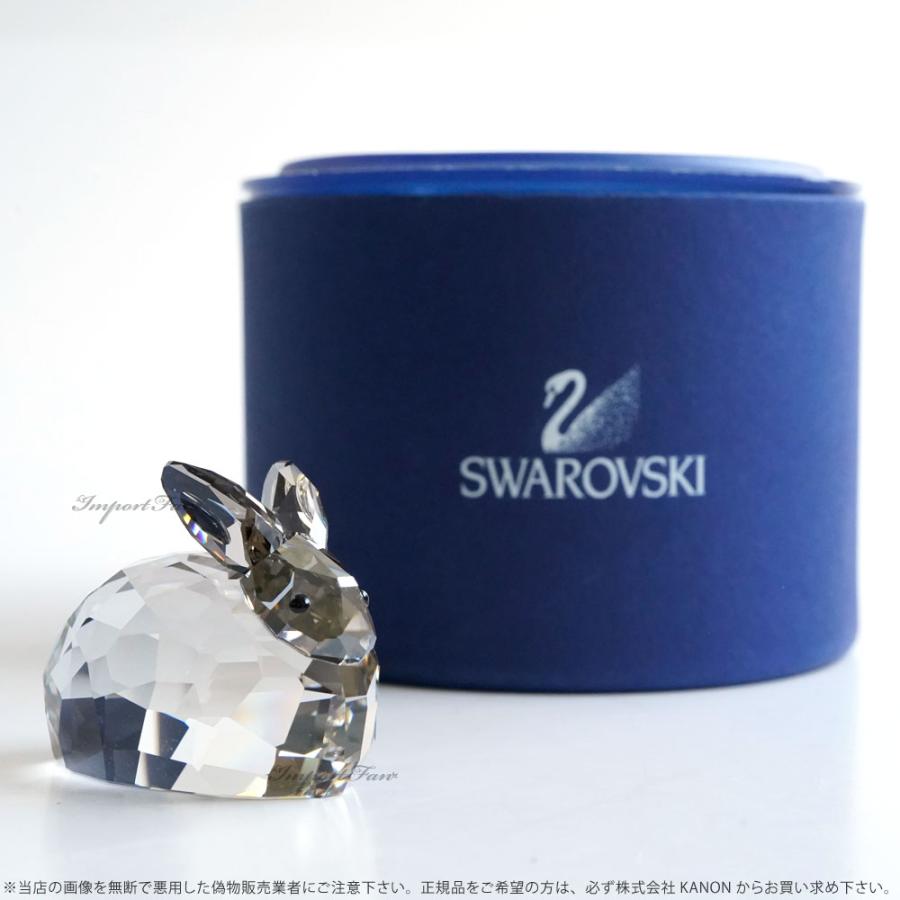 スワロフスキー Swarovski 野ウサギ オンライン限定品 1089977 