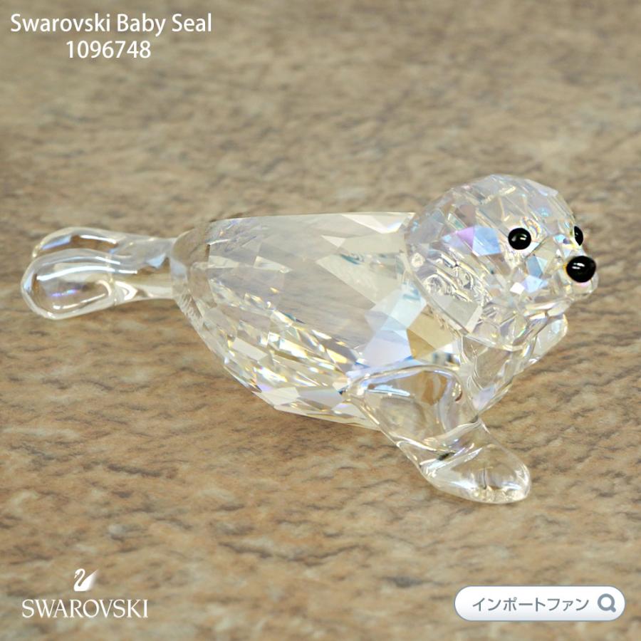 SWAROVSKI スワロフスキー 2012年 SCS会員限定 子アザラシ SWAROVSKI スワロフスキー 2012年 SCS会員限定 子アザラシ