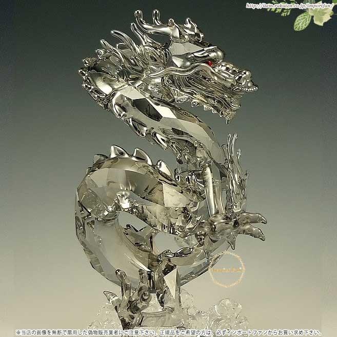 SWAROVSKI スワロフスキー 2012年 SCS会員限定 ドラゴン 1096752 SWAROVSKI スワロフスキー 2012年 SCS会員限定 ドラゴン 1096752