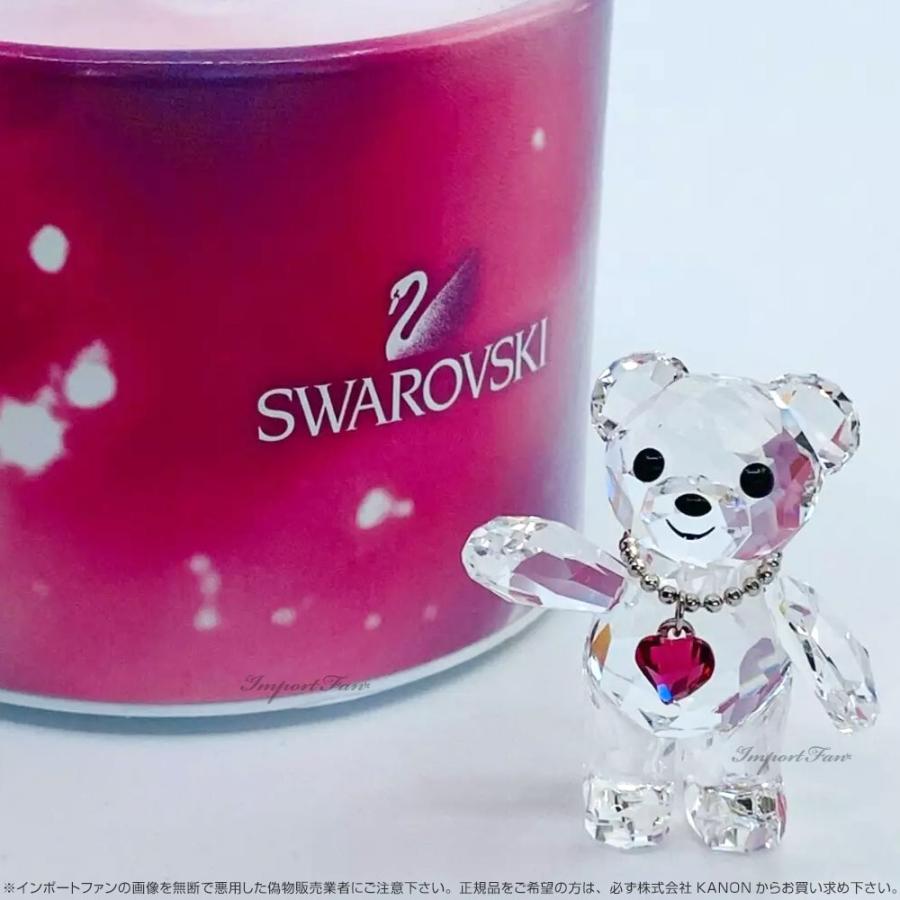 SWAROVSKI スワロフスキー クリスベア ハート 20周年記念 2013年 SWAROVSKI スワロフスキー クリスベア ハート 20周年記念 2013年