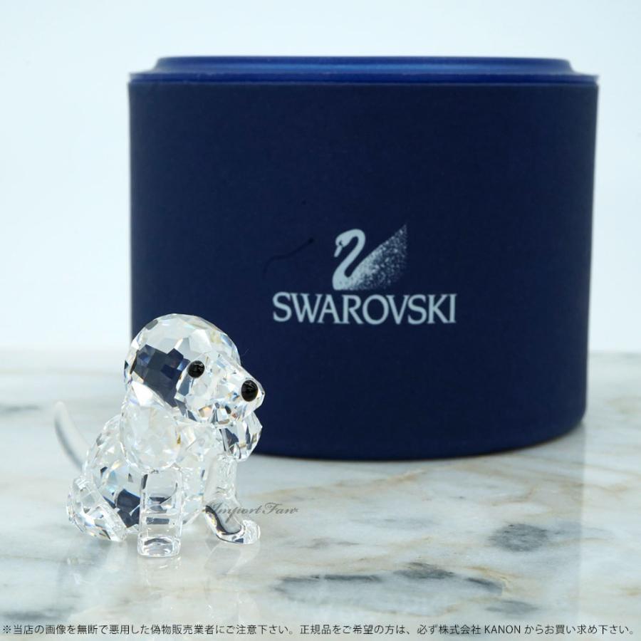 スワロフスキー Swarovski ビーグル 158418 犬 イヌ トイプードル 置物 クリスマス ギフト プレゼント  □｜importfan｜02