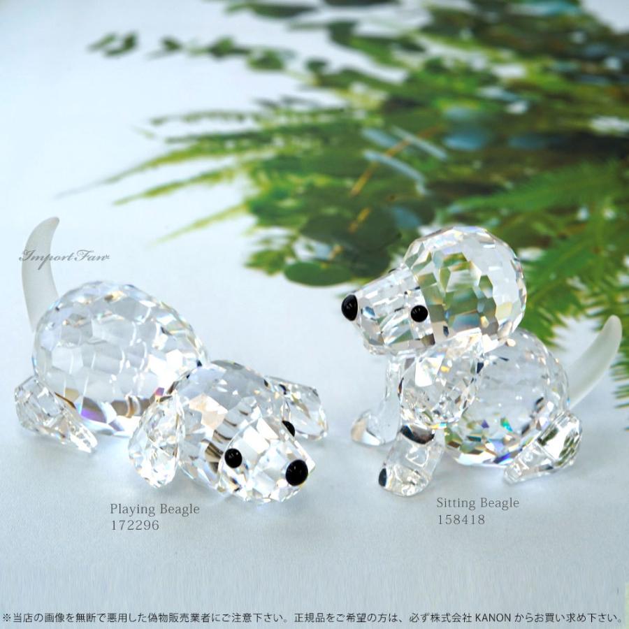 スワロフスキー Swarovski ビーグル 158418 犬 イヌ トイプードル 置物 クリスマス ギフト プレゼント  □｜importfan｜04